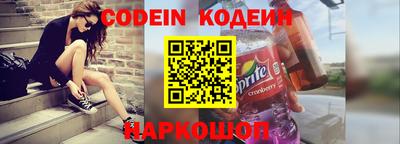 apvp Апрелевка