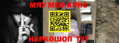 бошки Аргун