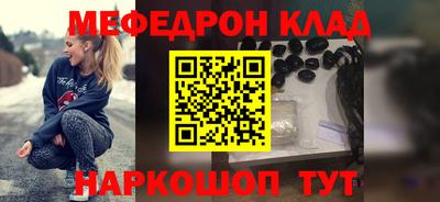 apvp Апрелевка