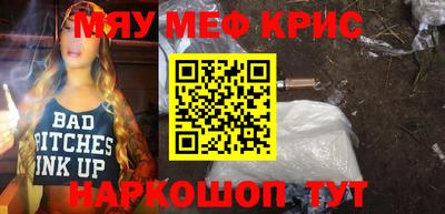 apvp Апрелевка