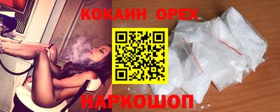 apvp Апрелевка