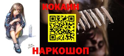 бошки Аргун