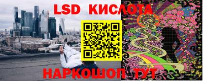 бошки Аргун