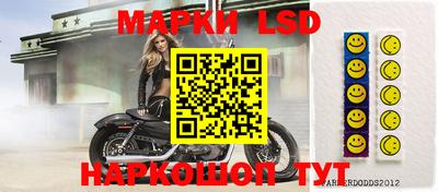 apvp Апрелевка