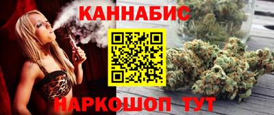 бошки Аргун