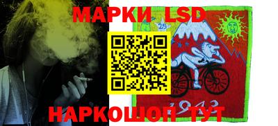apvp Апрелевка