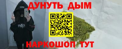 apvp Апрелевка