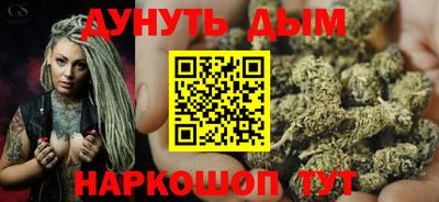мдпв Апшеронск