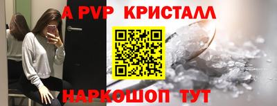 бошки Аргун
