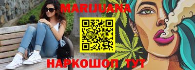 мдпв Апшеронск