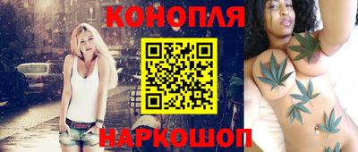мдпв Апшеронск