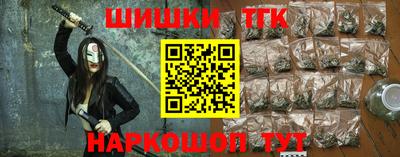 apvp Апрелевка