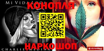 бошки Аргун