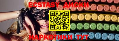 бошки Аргун