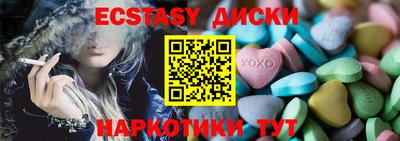 apvp Апрелевка