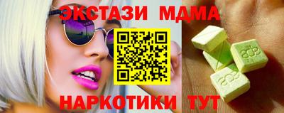 apvp Апрелевка