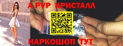 бошки Аргун