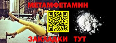 бошки Аргун