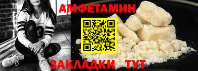 apvp Апрелевка
