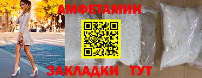 мдпв Апшеронск