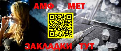 apvp Апрелевка