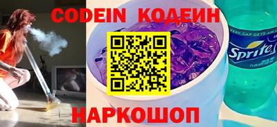 мдпв Апшеронск