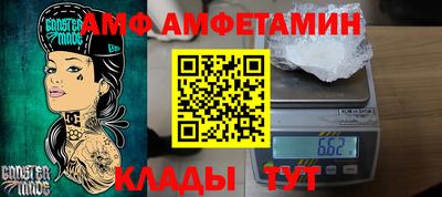 apvp Апрелевка