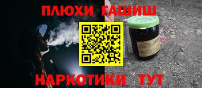 apvp Апрелевка