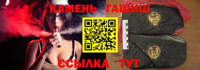 бошки Аргун