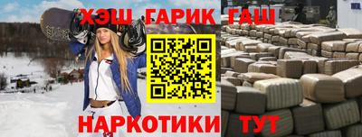 мдпв Апшеронск