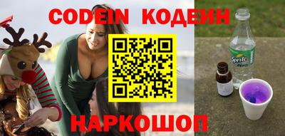 apvp Апрелевка
