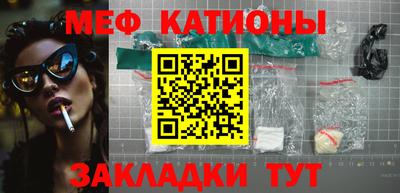 бошки Аргун