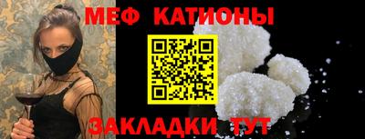 бошки Аргун